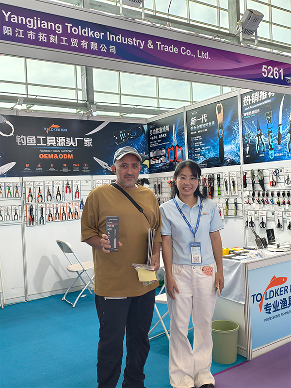 Topwell at Weihai Fishing Tackle Expo 2026